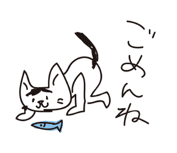 Rough Cat Stickers sticker #1550648