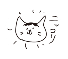 Rough Cat Stickers sticker #1550655