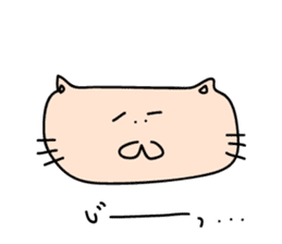 Nyampei's adventure! sticker #1550685