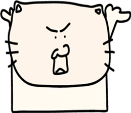 Nyampei's adventure! sticker #1550695