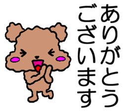 It is a sticker of toy poodle sticker #1550741