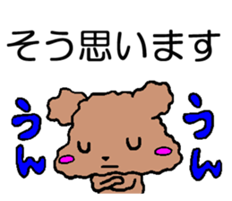 It is a sticker of toy poodle sticker #1550750
