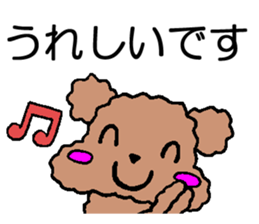 It is a sticker of toy poodle sticker #1550756