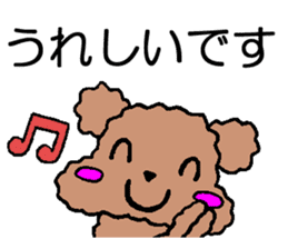 It is a sticker of toy poodle sticker #1550756