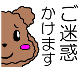 It is a sticker of toy poodle sticker #1550757