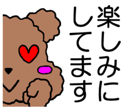 It is a sticker of toy poodle sticker #1550759