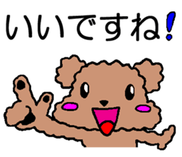 It is a sticker of toy poodle sticker #1550764