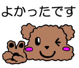 It is a sticker of toy poodle sticker #1550767