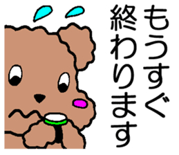 It is a sticker of toy poodle sticker #1550768