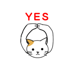 If it is a cat !! sticker #1550699