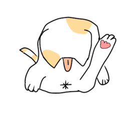 If it is a cat !! sticker #1550700