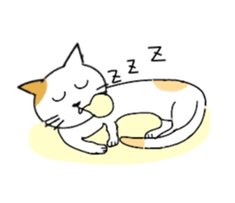 If it is a cat !! sticker #1550702