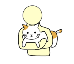 If it is a cat !! sticker #1550705