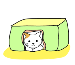 If it is a cat !! sticker #1550708