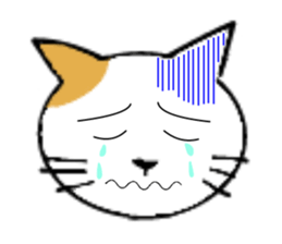 If it is a cat !! sticker #1550709