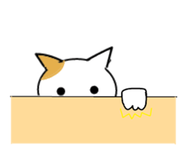 If it is a cat !! sticker #1550717