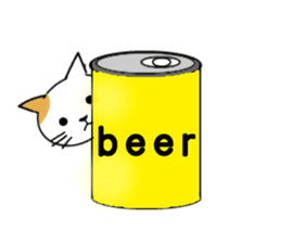 If it is a cat !! sticker #1550718