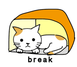 If it is a cat !! sticker #1550719