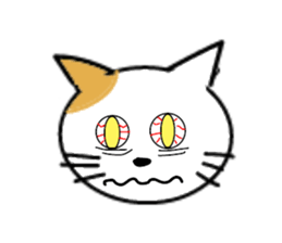 If it is a cat !! sticker #1550724