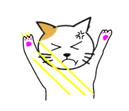 If it is a cat !! sticker #1550727