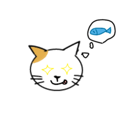 If it is a cat !! sticker #1550735