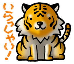 ZOO Crayon Font sticker #1550780