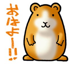 ZOO Crayon Font sticker #1550786