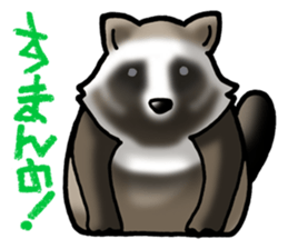 ZOO Crayon Font sticker #1550791