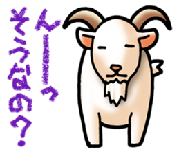 ZOO Crayon Font sticker #1550797