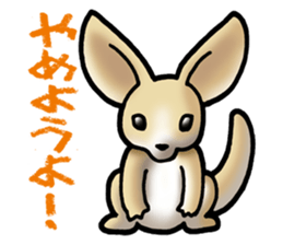 ZOO Crayon Font sticker #1550809