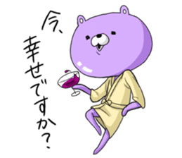 Murakuma's sticker sticker #1550852