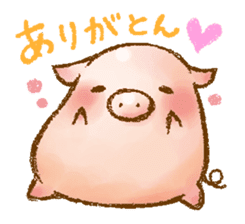 Rasen-Yumu's Mini Pigs sticker #1551136