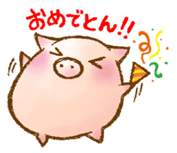 Rasen-Yumu's Mini Pigs sticker #1551140