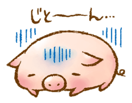 Rasen-Yumu's Mini Pigs sticker #1551141