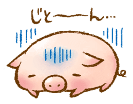 Rasen-Yumu's Mini Pigs sticker #1551141