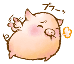 Rasen-Yumu's Mini Pigs sticker #1551142