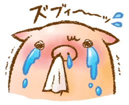 Rasen-Yumu's Mini Pigs sticker #1551148