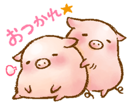 Rasen-Yumu's Mini Pigs sticker #1551152