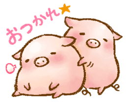 Rasen-Yumu's Mini Pigs sticker #1551152