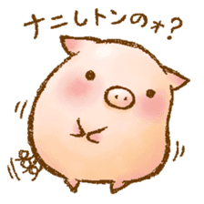Rasen-Yumu's Mini Pigs sticker #1551153