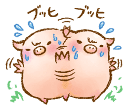 Rasen-Yumu's Mini Pigs sticker #1551155