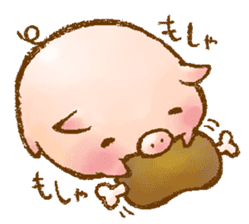 Rasen-Yumu's Mini Pigs sticker #1551157