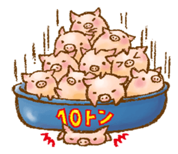 Rasen-Yumu's Mini Pigs sticker #1551158