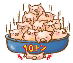 Rasen-Yumu's Mini Pigs sticker #1551158