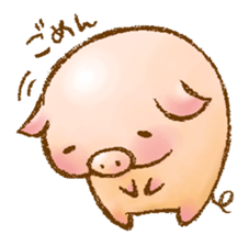 Rasen-Yumu's Mini Pigs sticker #1551159