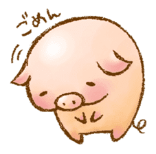 Rasen-Yumu's Mini Pigs sticker #1551159