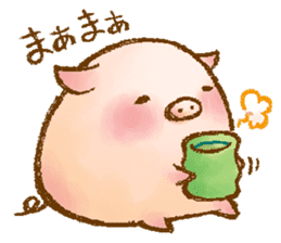 Rasen-Yumu's Mini Pigs sticker #1551162