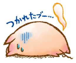 Rasen-Yumu's Mini Pigs sticker #1551163