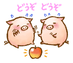 Rasen-Yumu's Mini Pigs sticker #1551164