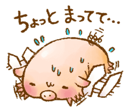Rasen-Yumu's Mini Pigs sticker #1551167